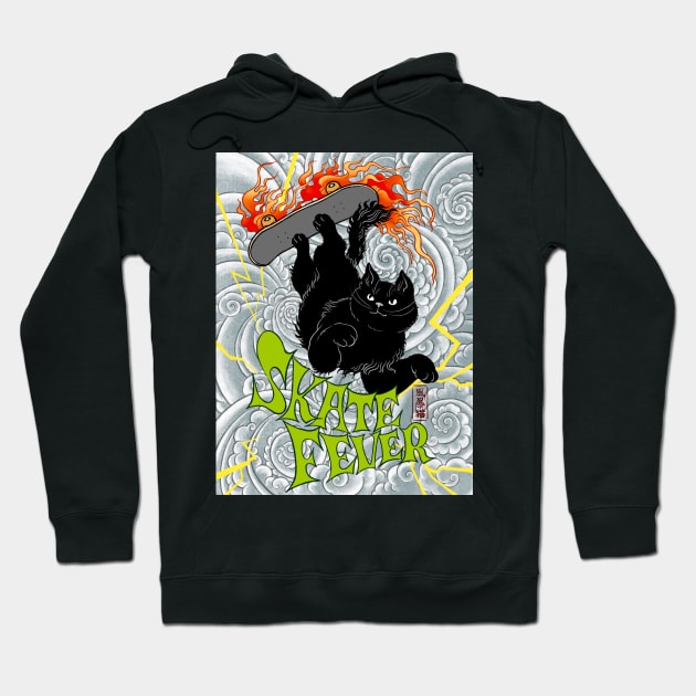 Skate Fever Hoodie by bignosework